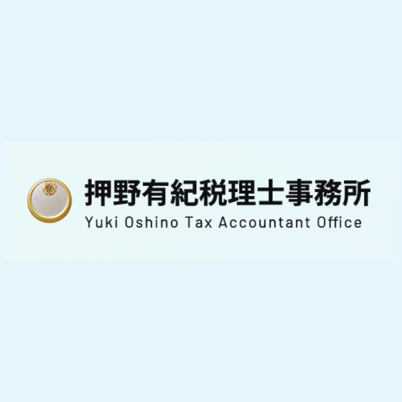 新着情報